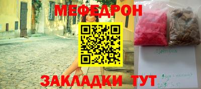 героин Бугуруслан