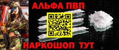 героин Бугуруслан
