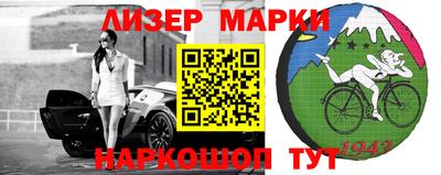 мяу мяу мука Бузулук