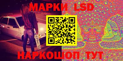 героин Бугуруслан