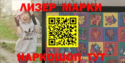 героин Бугуруслан