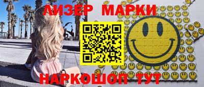 мяу мяу мука Бузулук