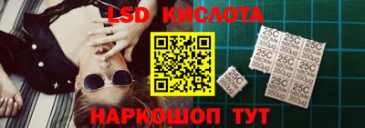 эйфоретик Будённовск