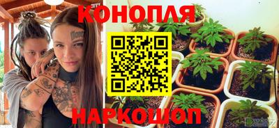 героин Бугуруслан