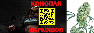 мяу мяу мука Бузулук