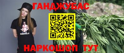 эйфоретик Будённовск