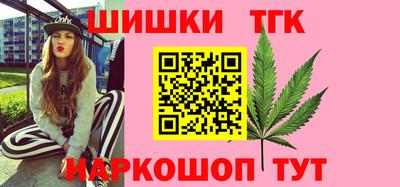 героин Бугуруслан