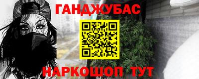 мяу мяу мука Бузулук