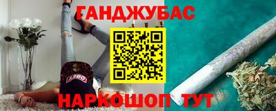 эйфоретик Будённовск