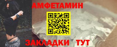 мяу мяу мука Бузулук