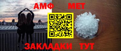 героин Бугуруслан