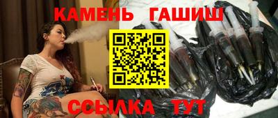 эйфоретик Будённовск