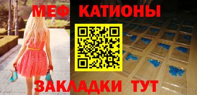 героин Бугуруслан