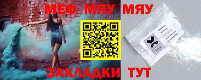 героин Бугуруслан